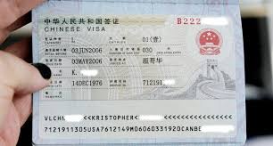 Chinese Visa Application