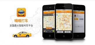 How to Use Didi: The Best App to Book a Taxi in China