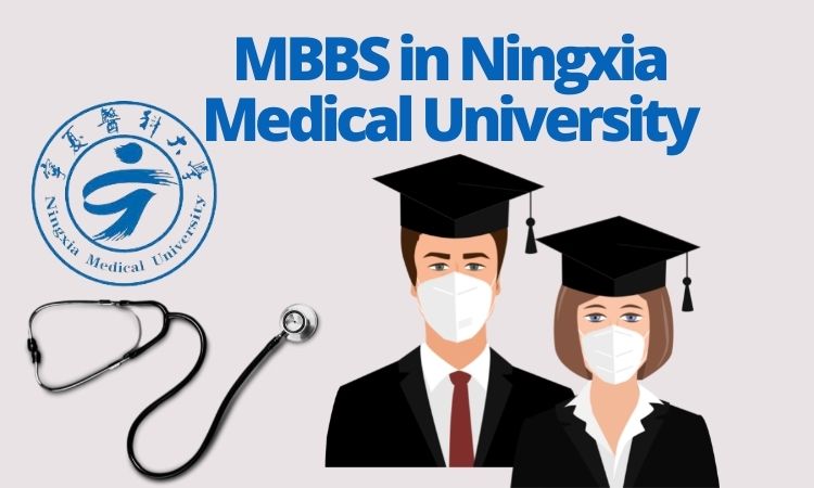 Ningxia Medical University Offers a New MBBS Program