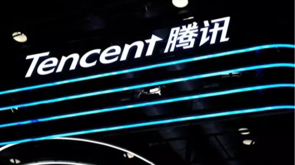 Tencent AI